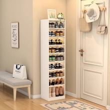 鞋架简易家用门口玄关多层收纳神器省空间小窄高迷你夹缝经济鞋柜