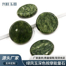 ���l��Ȼ�����ɫ�G�P��Ħ����ʯ���ԭʯ��ĥ���ʯ�٤ʯ