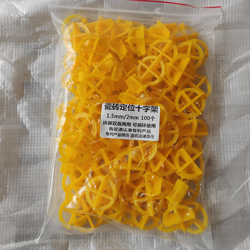 1.0 2.0 3.0mm 床タイル タイル取り外し可能なクロスロケーター シームクリップ プラスチックバックルカード|undefined