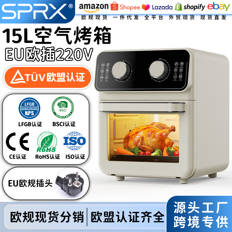 2025 New Model Air Oven Fryer Large Capacity Visible Design Export Cross-Border Electric Oven Air Fryer for Home Use