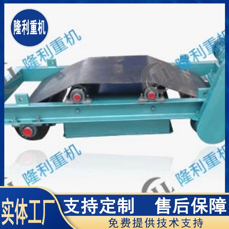 RCYD永磁自卸除铁器自动清除铁磁性物质临朐电磁厂家价格除铁器