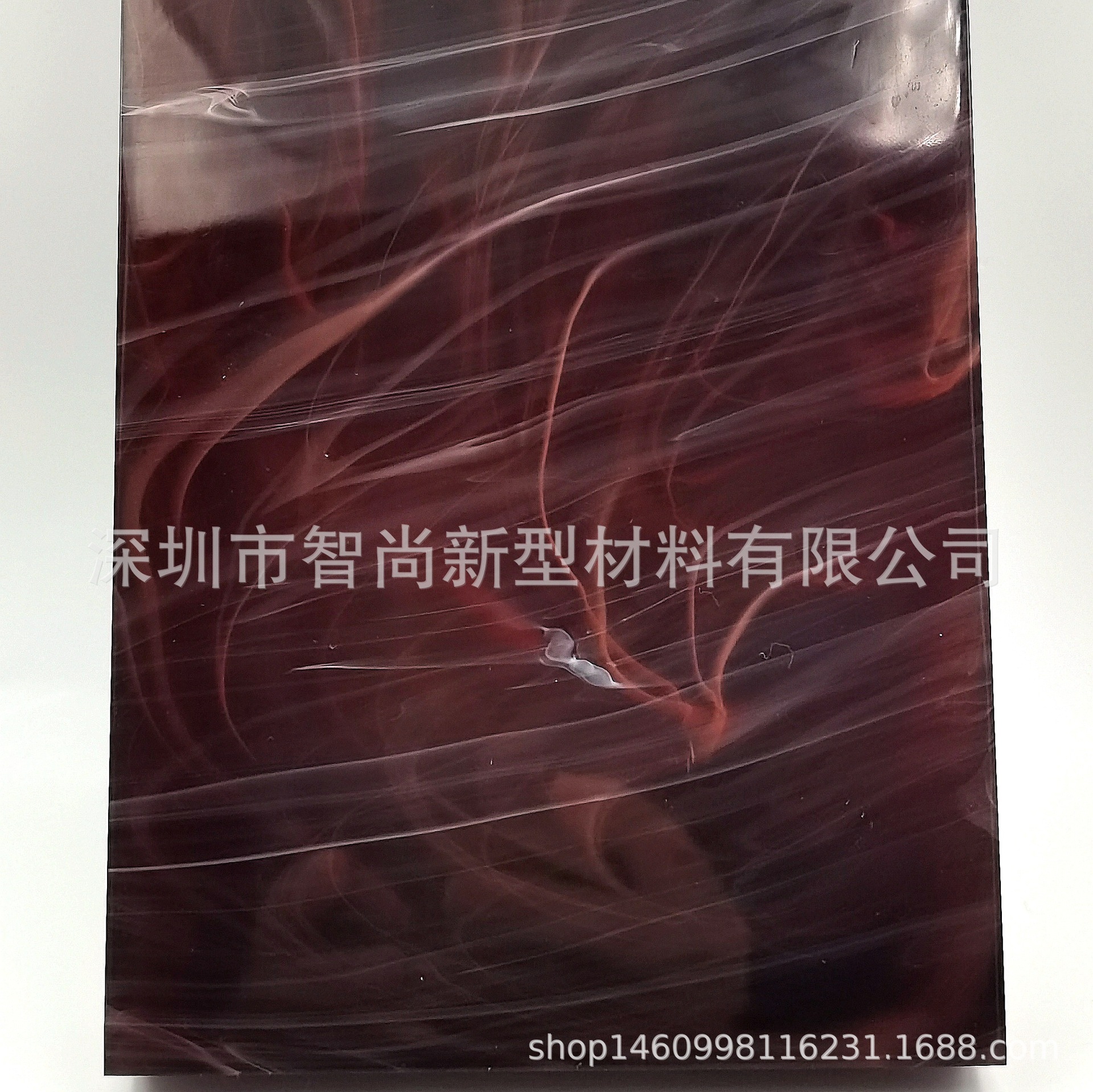 棕色烟雾亚克力板工艺摆件家居用品造型茶几化妆品展示盒有机玻璃