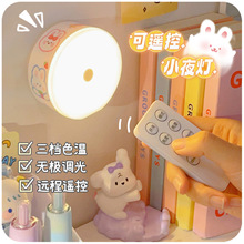 Сҹ�����ğ���������˯�ߟ������ҹ���������|���b�؟o�����^��