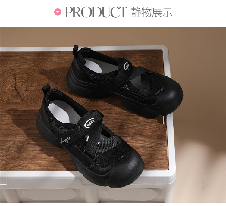 Dép sandal La Mã nữ đế dày mũi kín thoáng khí phong cách thể thao gót 4 cm — JST 7182 gót đen cao 4cm, JST 7182m màu gót cao 4cm chi tiết 6