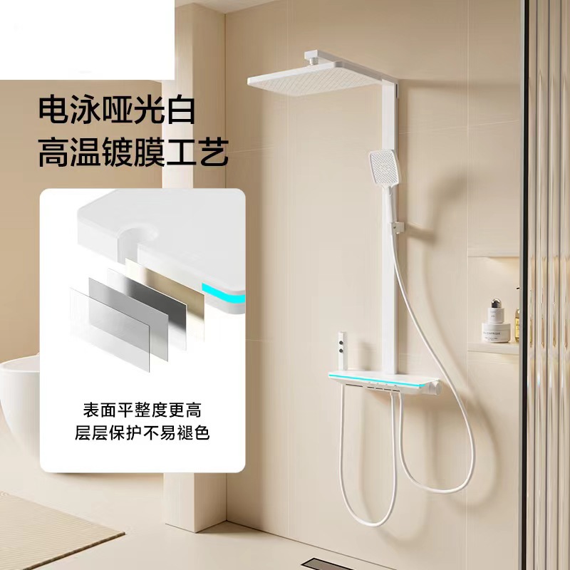 12530 유백색 (사각형 튜브)