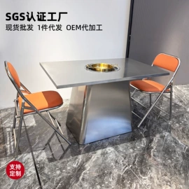 餐桌;餐椅;多用折叠桌