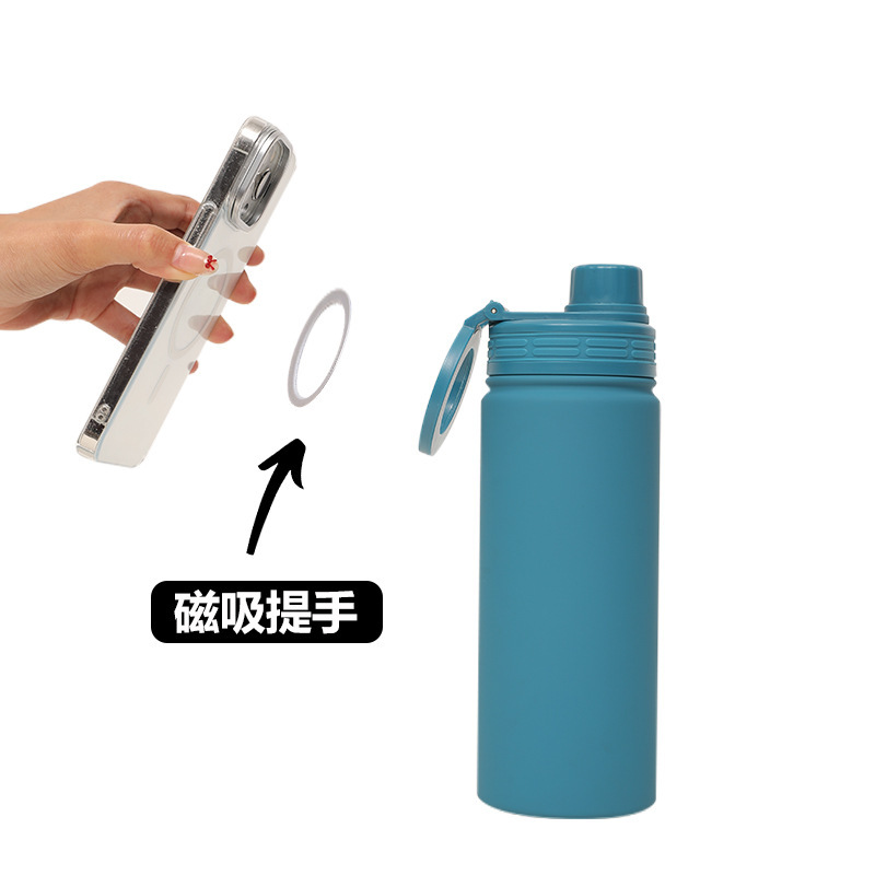 新しいクロスボーダー 304 ステンレス鋼スポーツボトル広口ポータブル磁気ウォーターカップ高価値屋外断熱カップ|undefined