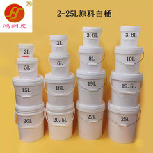 ���S��2-30������Ͱ�Ӻ��ܷ�ʳƷͰ�T���ữ���C�ʹ�V��Ͱ