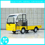 河南省鑫威电动车工厂定制1吨平板货车JZH24-1T车间转运货物