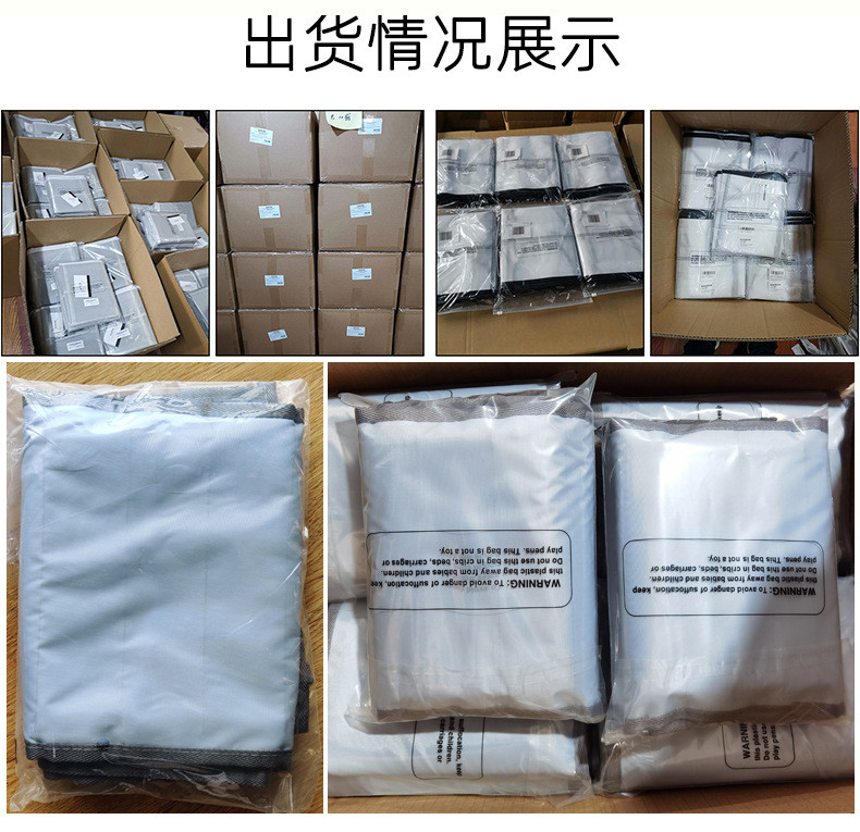 帽子挂袋无标题_16.jpg