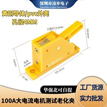 50/100A�����늙C�ϻ��A��푊A����늙C�A�yԇ�Ӿ��ALED�����A