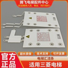 �m�����������׃���R���lP203015B344G01����P203015B151G01334G