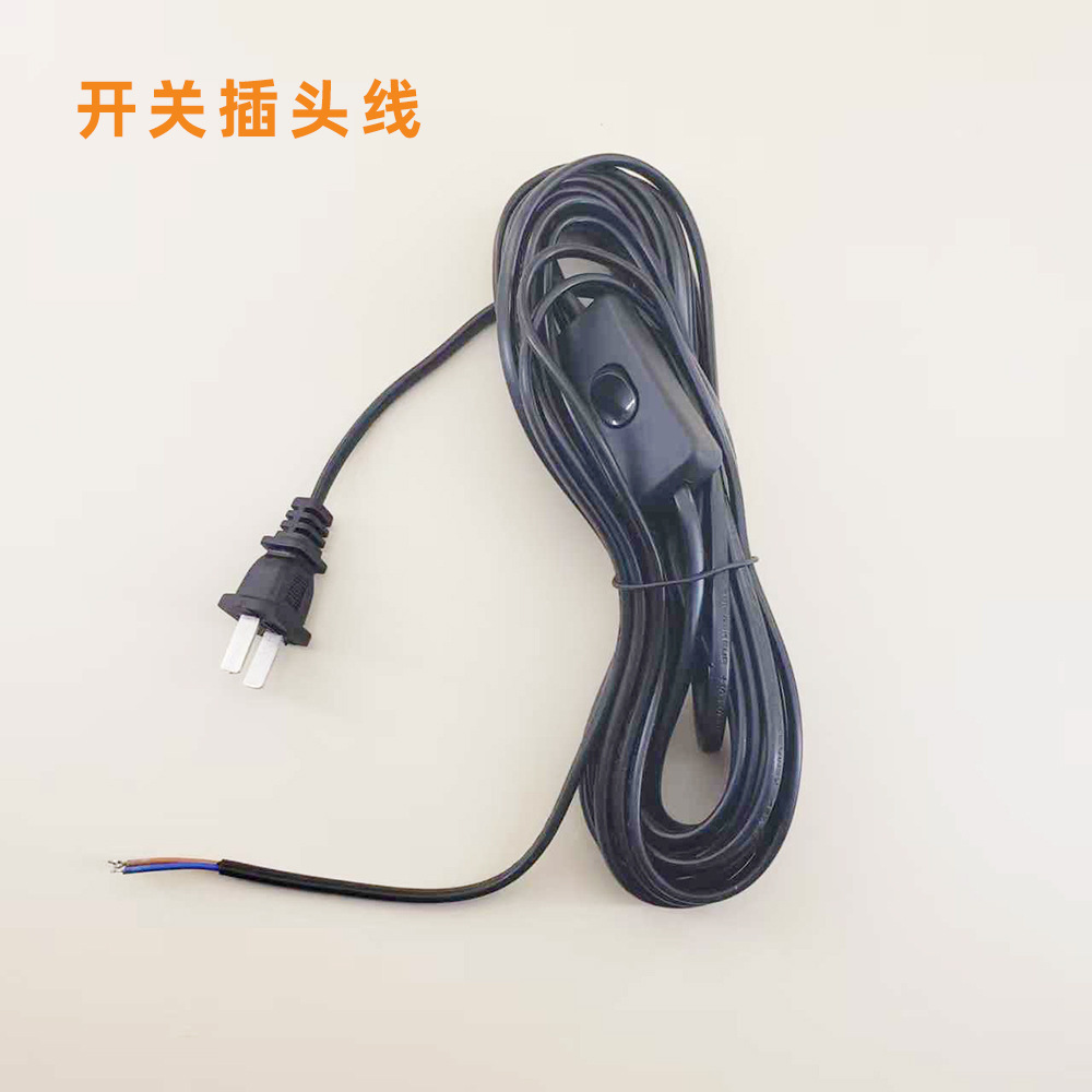 8m switch plug wire