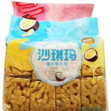 ���u420gɳ��������Ҭ��ζ����ţ��ζ�����ʳ