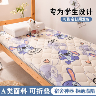 �W�����ጣ�ô��|�����Ќ��������ܛ�|�����״���Ӻ������
