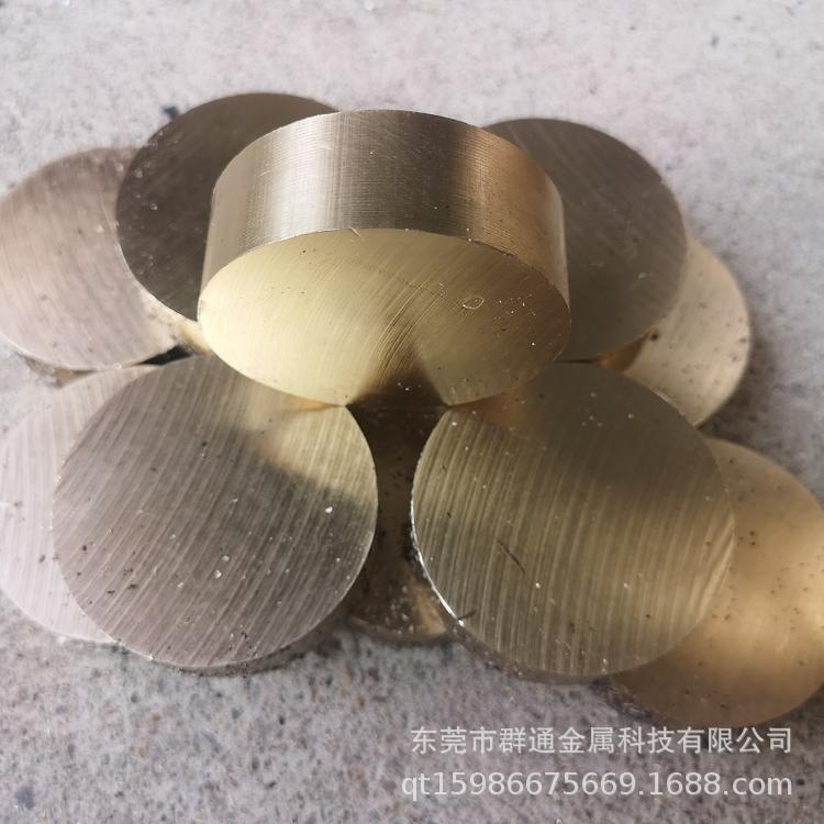 易车削C3602黄铜方棒 黄铜棒  大小直径 现货供应