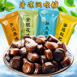 传统糕点;饼干;西式糕点