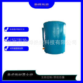 井式燃气线材退火炉 无氧化光亮 铝合金固溶时效热处理