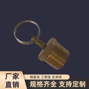 �����S�M��ˮ�_�P153140�F�~����Ͳ�X�����|�Lˮ���ˮ�y�Ś��y