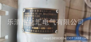 �����u�����AͨӍKXB110�Z�����