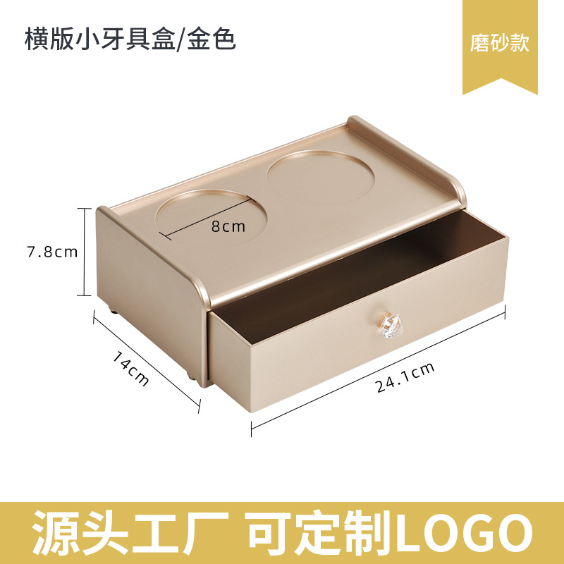 Caja de almacenamiento para artículos de tocador de hotel, caja estrecha para cepillos de dientes, caja para consumibles, caja con cajones, caja para kit dental, artículos diversos de hotel