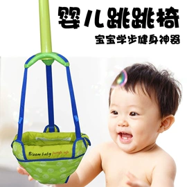 床护栏;猫猫窝/笼/垫;学步带