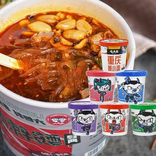 Food tribe people's hot and sour powder, spicy fried belly powder, barreled Chongqing authentic sweet potato powder, whole box wholesale Huajia snail powder