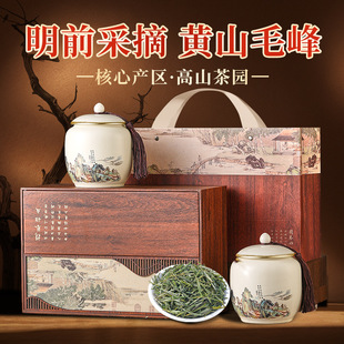 �Sɽë�崺���²���ǰ�ؼ��G����~�Լ��ȴ���Y���b���l250g