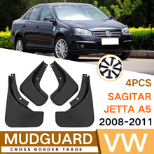 �m��춴����vSagitar Jetta A5 2008-2011�����Ƥ����܇���