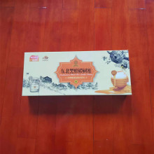 制作包装盒可定蜂蜜盒礼品盒制定茶叶盒制作礼盒彩色印刷logo