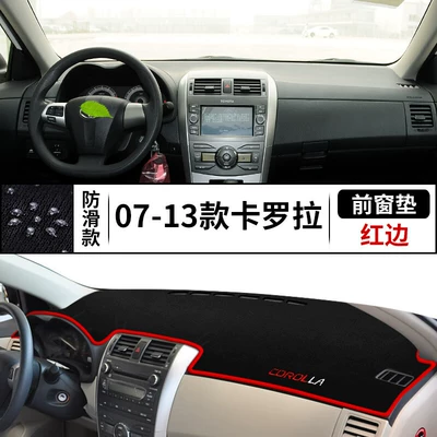 Modification, Günəş əleyhinə siperlik - 07-13-corolla-front-window-mat-red-edge