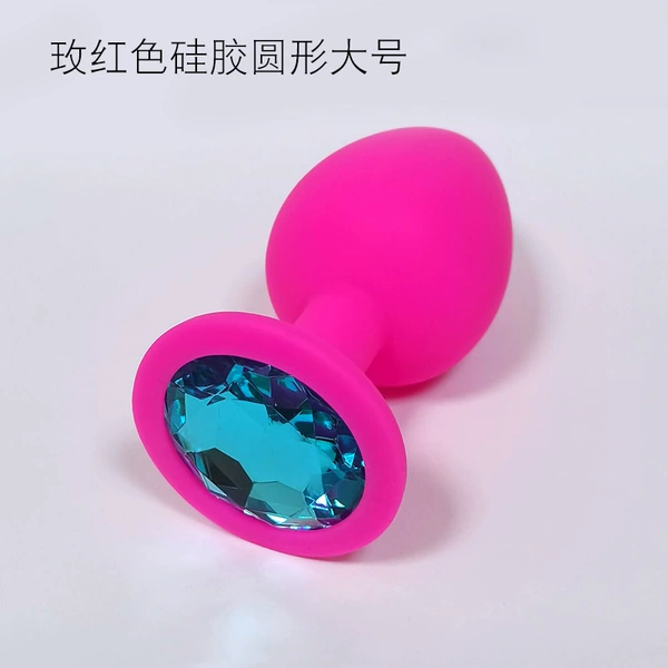 Rose red silicon glue circular large (random drilling tablets, if you need to specify the color remarks)
