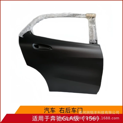 1567300105/0205 is suitable for the rear door of the Mercedes-Benz GLA-Class 156, a brand new original remanufactured sheet metal part (Door)