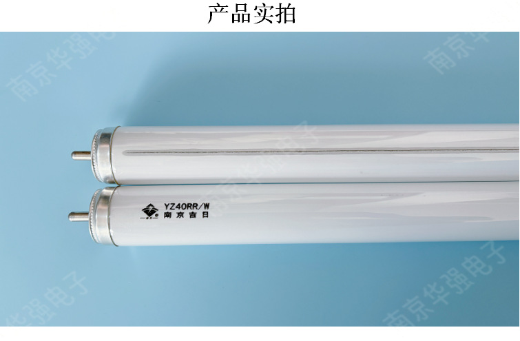 详情YZ40RR (2).png