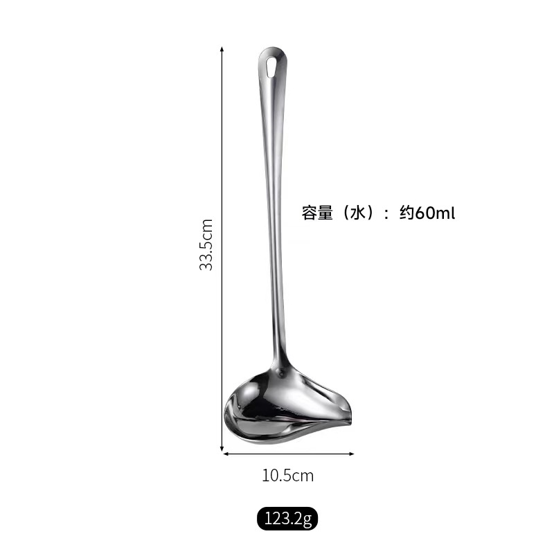 내추럴 라지 덕빌 스푼 33.5cm-201 스테인리스