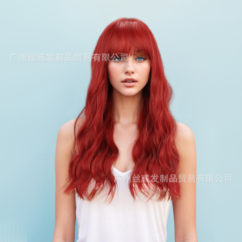 Wig Long Curly Hair Natural Large Wave Water Ripple Micro Roll wine red Bright Red High Temperature Silk Women's European and American New