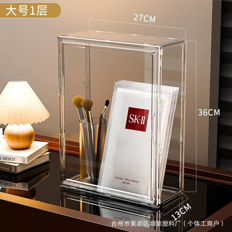 Wall-mounted Storage Box Shelf Rack Acrylic Clear from Yomiego