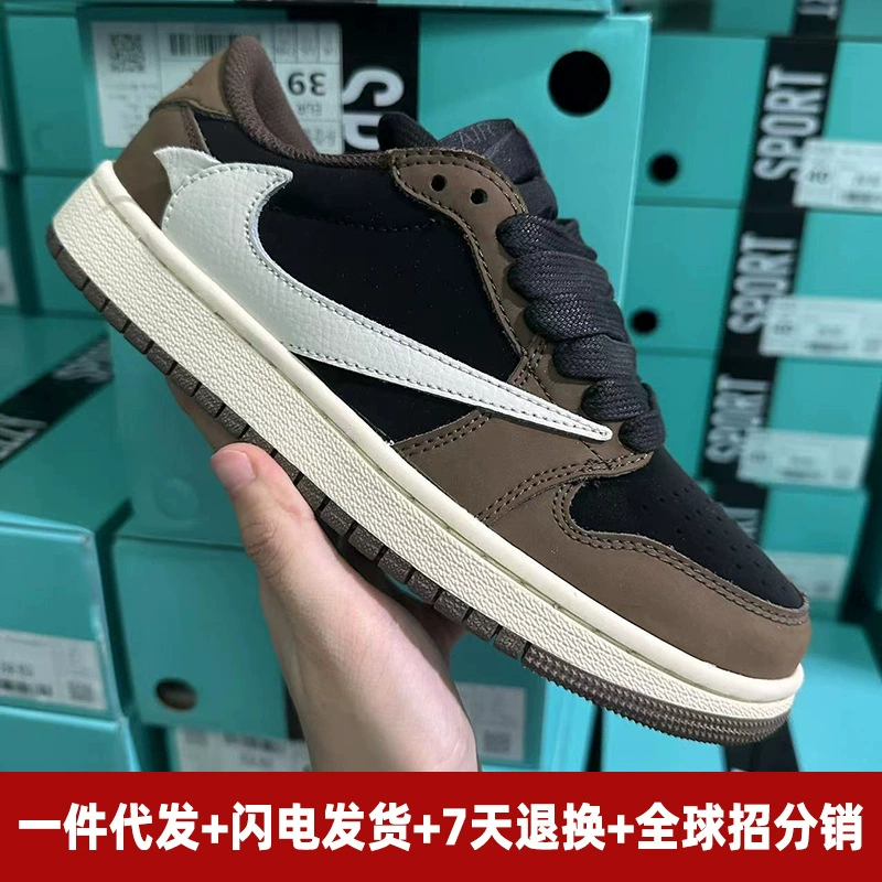 Air Jordan, низкие кроссовки, спортивная обувь, обувь, для импорта, оптом