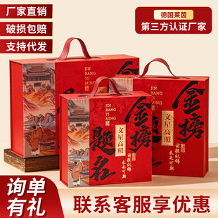 不锈钢排气阀