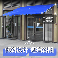 斜伞店铺商用斜面遮阳伞遮雨棚商铺门面门前斜坡户外大雨伞太阳甄