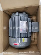�ֻ���ӦSUH-DS SANYOUҺѹ��� 3HP2.25KW���� UOP-326 ԭװȫ��