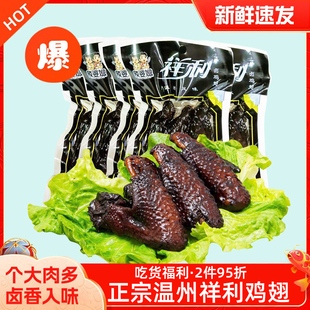 ���ڜ��ݮa�����u���l�����Lζ��֭�u�u���uζ��ʳ��ҹ�����ʳ