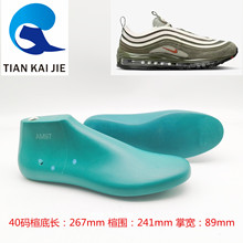 ��P��Ь鸏Sԭ����Ь�\��Ь��Ь��|�ϵ�Ь��^Ьģ�SЬģ��AM97