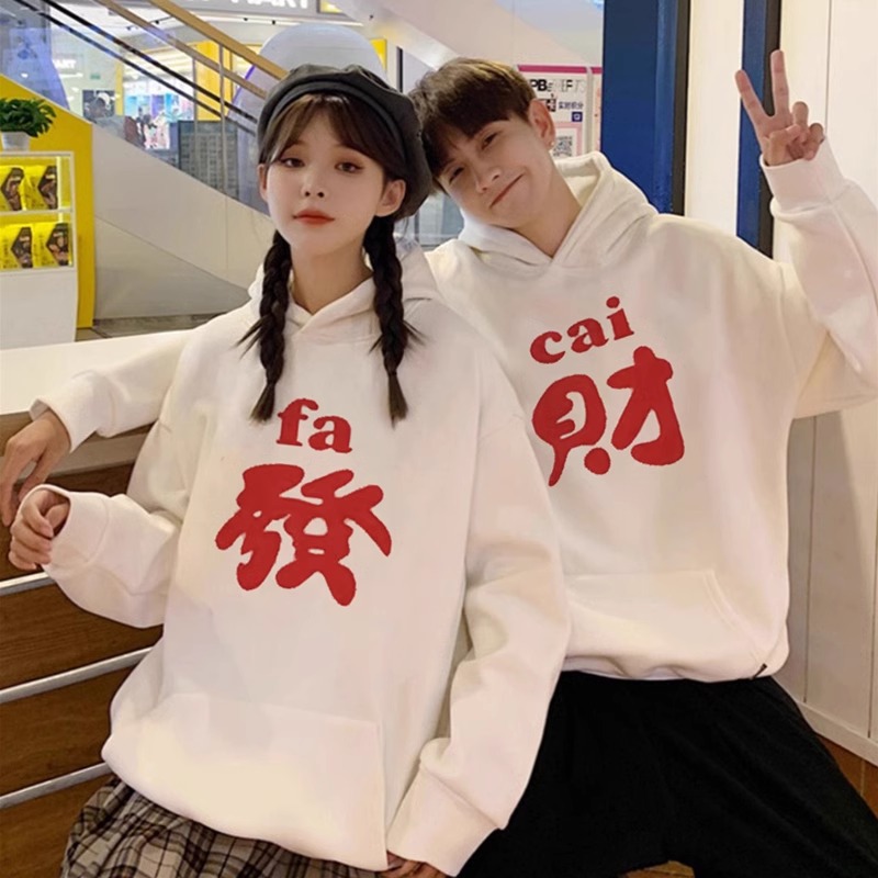 가을과 겨울 오버 사이즈 기모 후드 스웨터 남녀 최고 스페셜 커플 의류 패션 클래스 의류 따뜻한 베이스 셔츠
