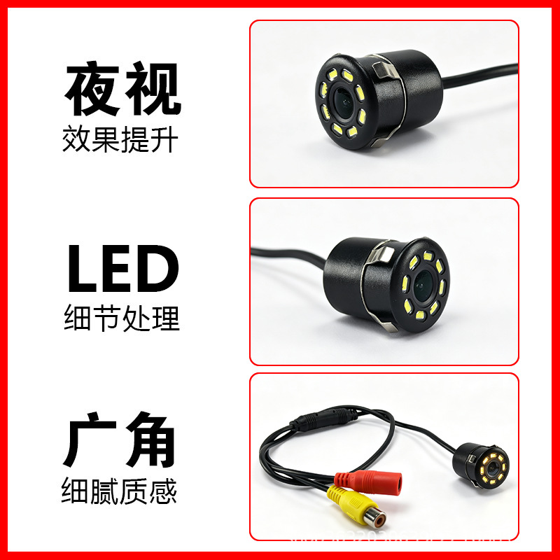 Universal LED light external high-definition night vision car rearview camera with ruler CCD