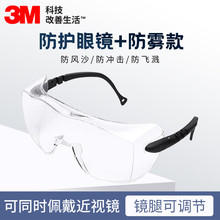 3M 12308����̷���ɳ�������־�̼������ĥ�ɽ�����͸����Ŀ��