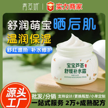 ����������J�Cˮ���aˮ˪�냺�����̝������aˮ���b���w��