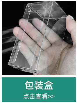 O1CN01qzAFy827XevxLobZW_!!987337807-0-cib.jpg?__r__=1687171541857