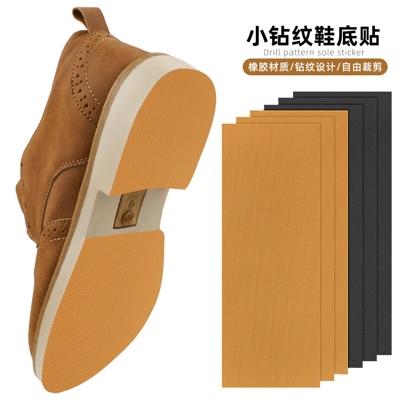 Подошва наклейка Подошва обрезка изношенных кожаных ботинок подошва алмазная подстилка может быть бесшумной и скользкой передние и задние аксессуары обуви