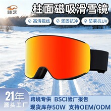 �羳�p�ӷ��F����ѩ�R ��ѣ��ɿ���ҕ��ѩ���R��ҕҰ������ѩ�R